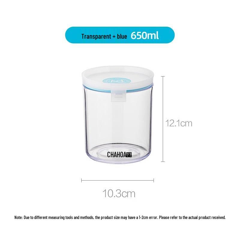 Chahua Silver Ion Antibacterial Storage Jar