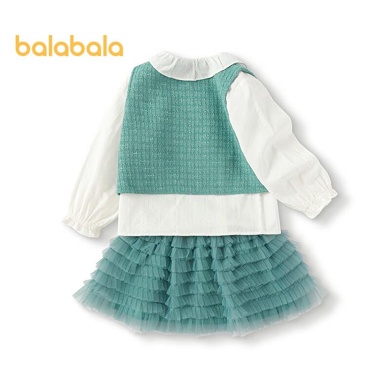 Girls' Autumn Ruffle Collar Shirt & Cake Skirt Three-Piece Set