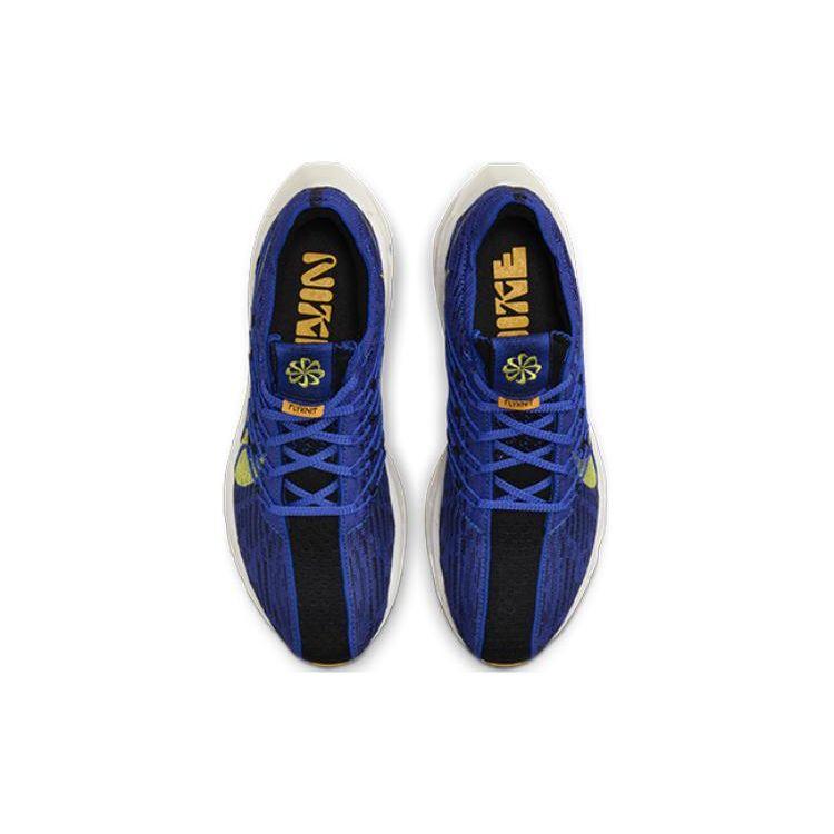 Nike Zoom Pegasus Turbo Next Nature Men Sneakers Blue Racer-Blue Black DM3413-401