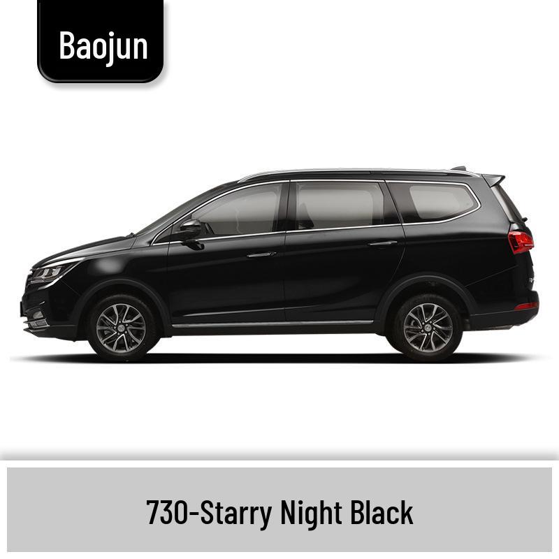 Baojun 310/310W Touch-up Paint Pen: Complete Car Scratch Repair Set