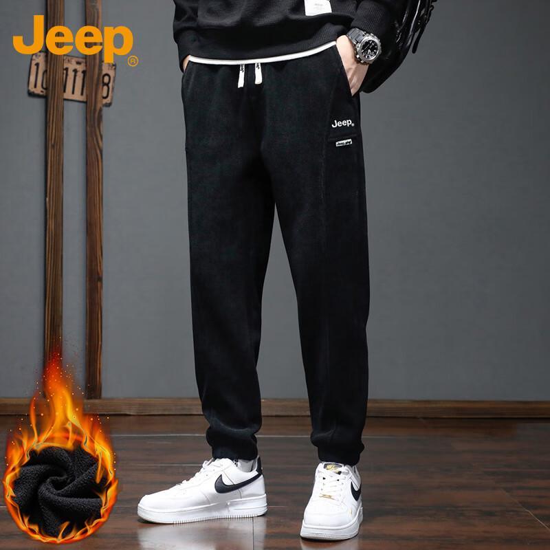 Jeep Men's Fleece-lined Corduroy Jogger Pants