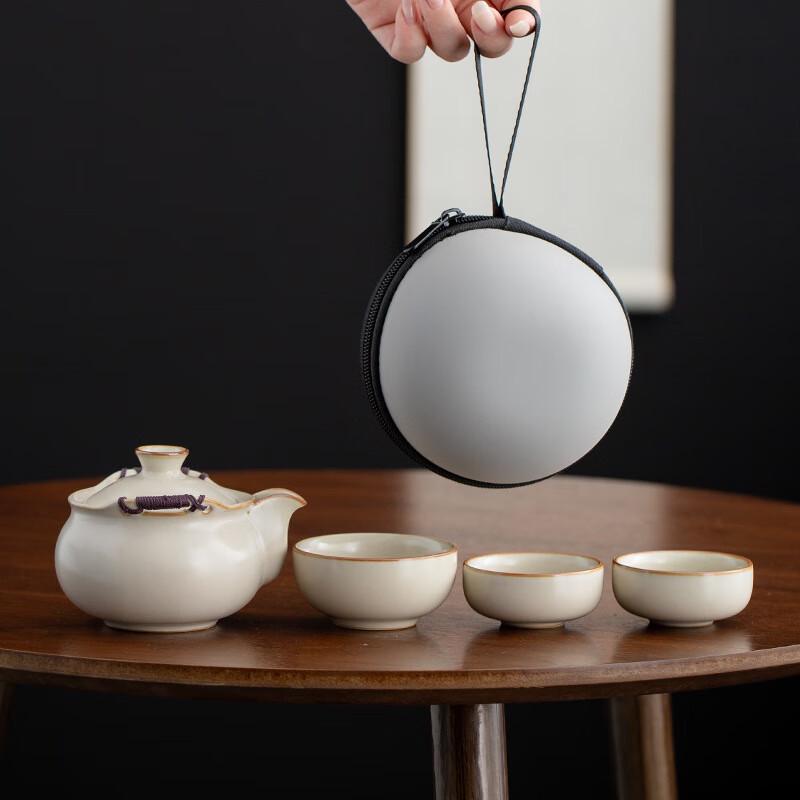 Shangqi Ru Kiln Travel Tea Set