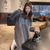 New Autumn and Winter Fat MM Lazy Style Loose and Slim Plus Velvet Thick Hooded Over-knee Long Sweatshirt Dress for Women