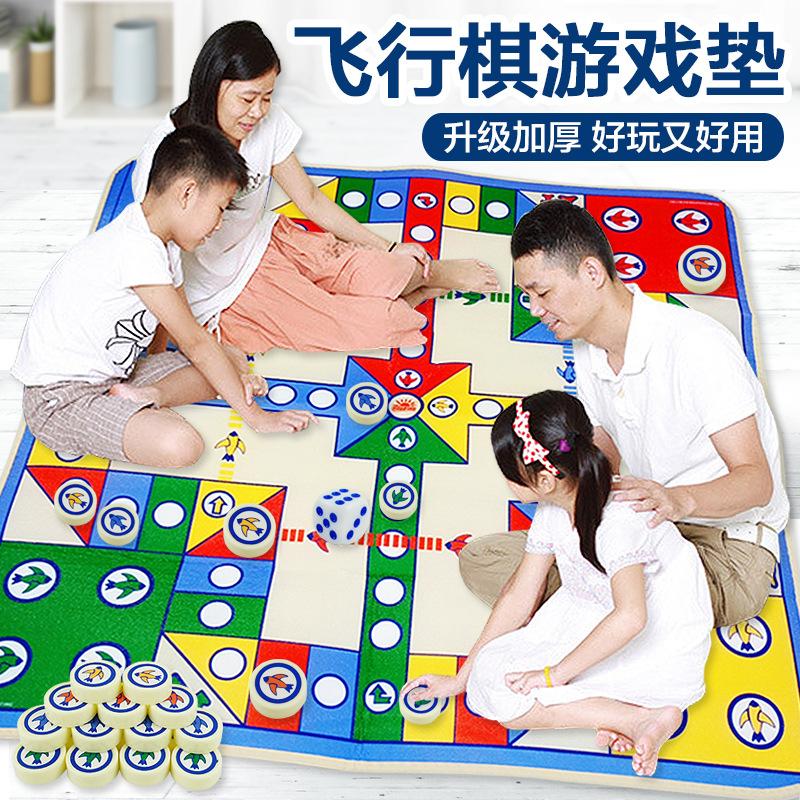 Children'S Carpet Flying Chess Folding Portable Aircraft Chess Crawling Mat Game Chess Baby
