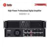Huidu Professional 4-Channel Digital Audio Amplifier (CN Version)