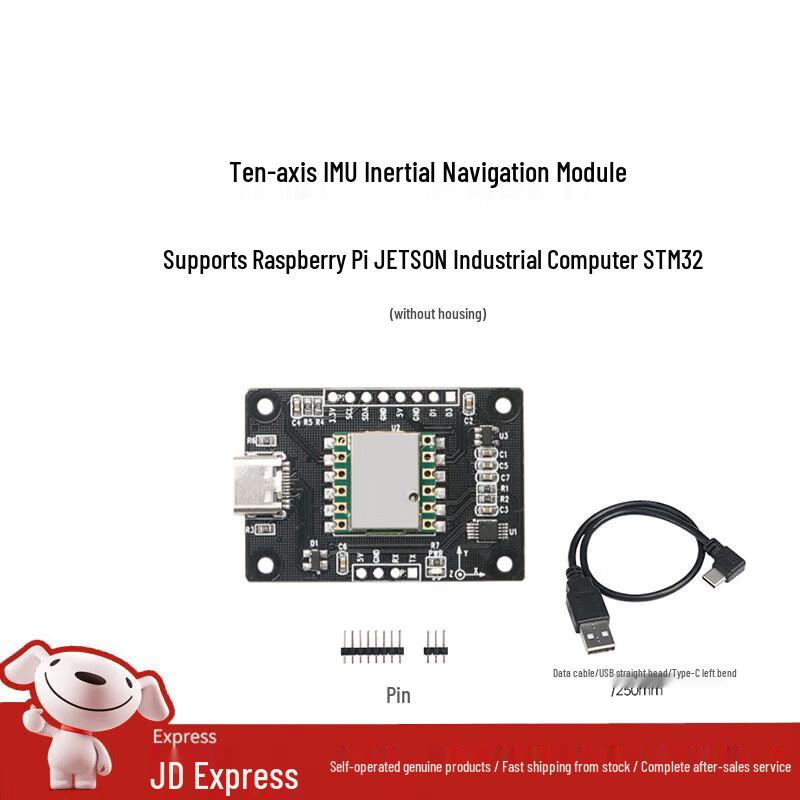 

HOLYBRO ROS1/2 Ten-axis ARHS MEMS IMU USB Attitude Sensor (CN version)