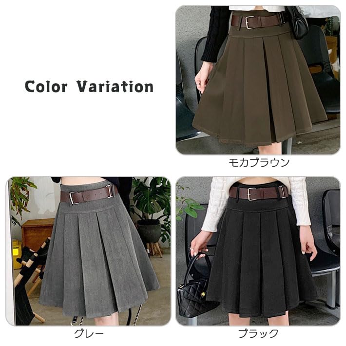 AIKA Mini Short Box Solid Size Gray Knee-Length Skirt, Skirt, Pleated, A-Line, Flared, High-Waisted, Short, Natural, Casual, Cute, Color, Women's, M,