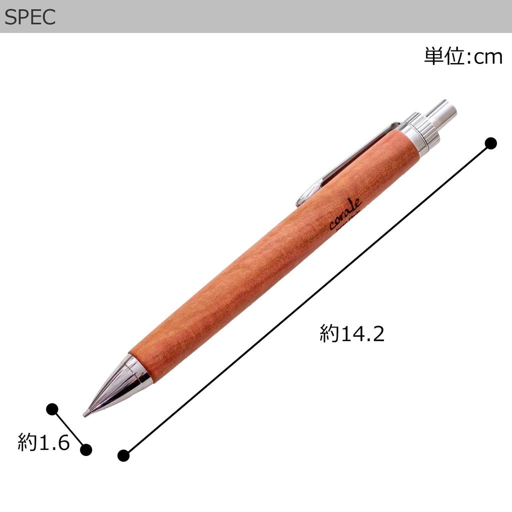Corale de Madeira Mecânica Feita à Mão por um Fabricado no Japão (Colar) Lápis, Mina 0,5mm, Rosa/Marfim, Artesanal, (Linha reta)