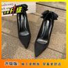 Solid Color Bow Fashion Cut Men's Single Shoes Women's 2025 Internet Celebrity Explosion European and American Style Show High Not Tired Feet High