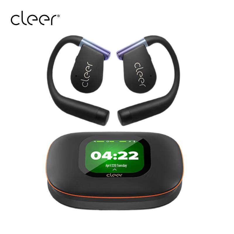 

Cleer ARC 5 Gaming Plus Open-back Spatial Audio Headset