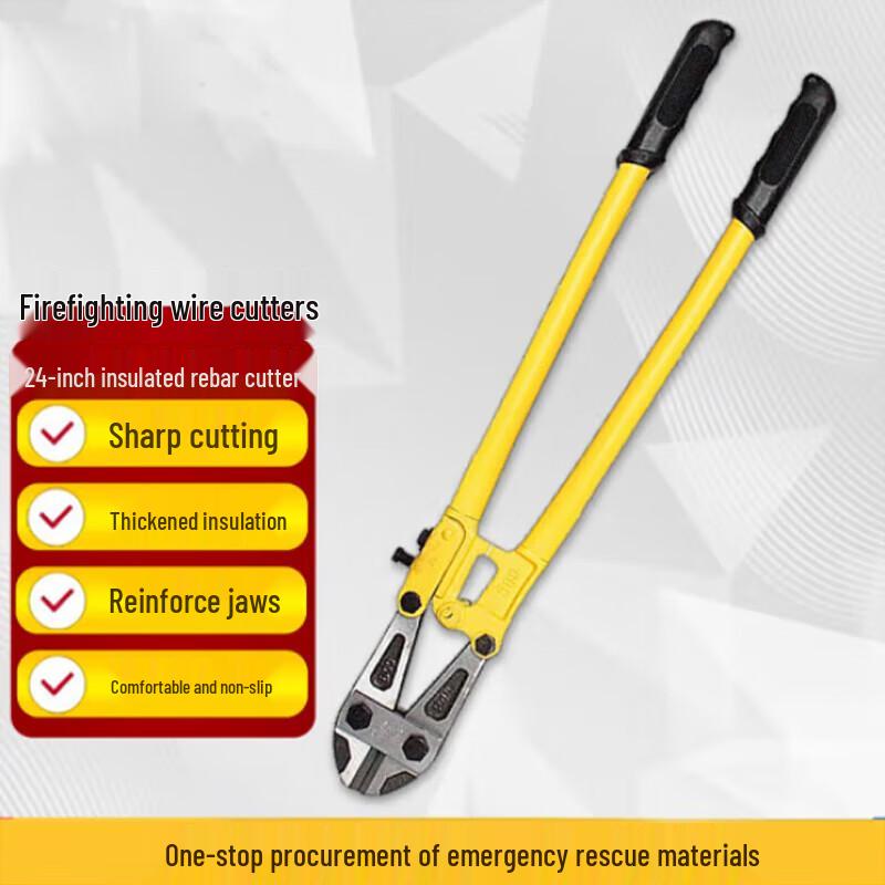 Jing Nong 24-inch Fire Rescue Bolt Cutter