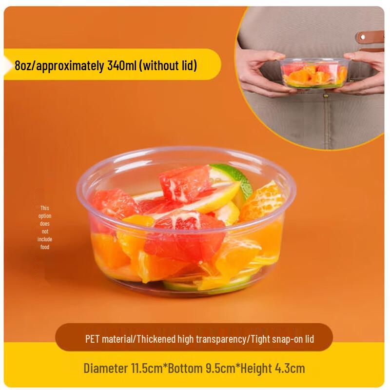 Shengbilai Disposable Fruit Cup