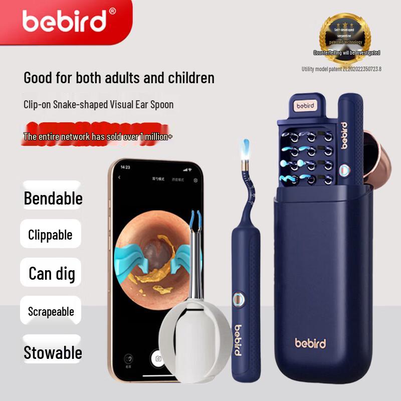 bebird Smart Visual Ear Pick