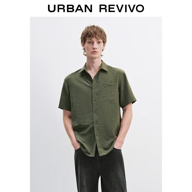 UR Men's Commuter Short-Sleeve Lapel Shirt