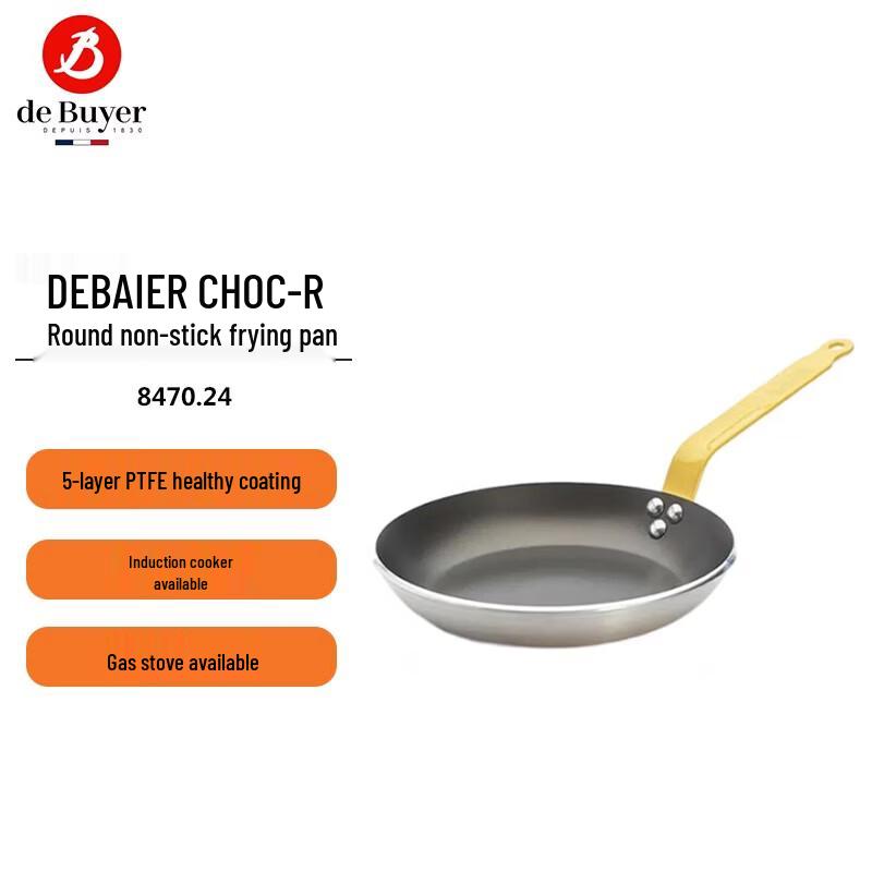 deBUYER CHOC-R Non-stick Frying Pan