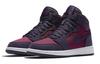 Jordan Air Jordan 1 Retro High True Berry Slip Resistant Cushioning Abrasion Resistant 332148-608