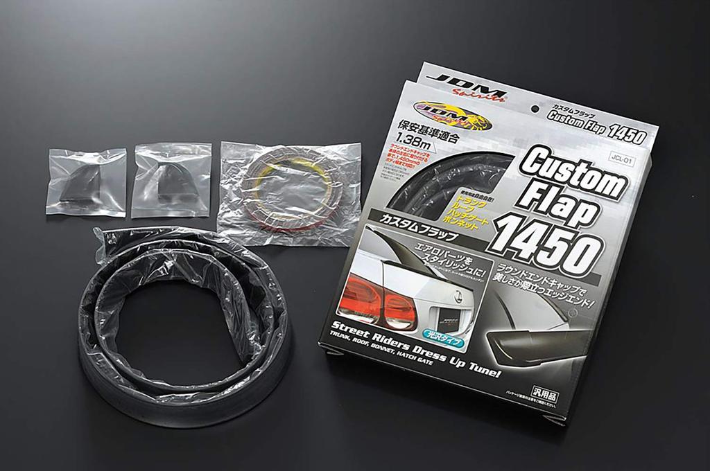 Fortune JDM Custom Flap 1450 JCL-01