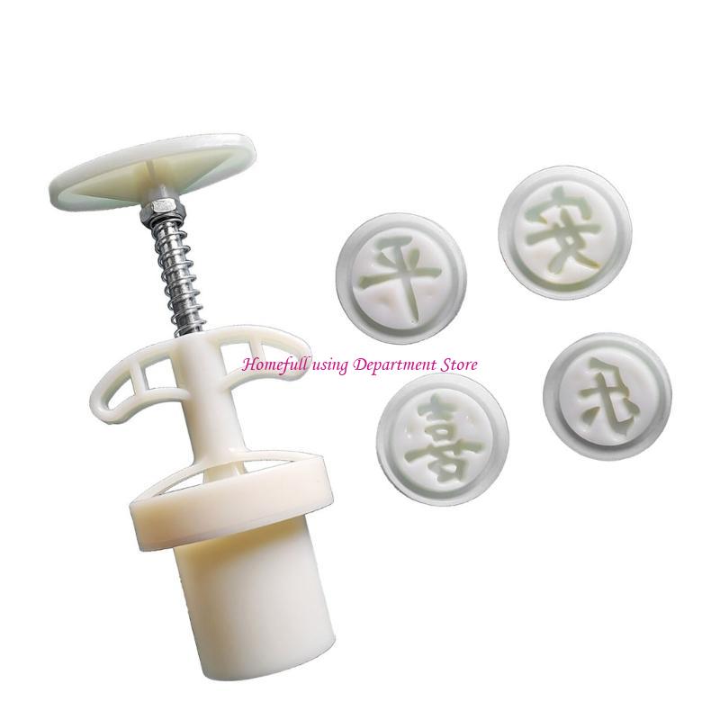 25g Efficient Dessert Molds Chinese Characters Pastries Molds Dessert Making Tool ABS Texture Baking Accessories
