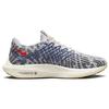New Nike Pegasus Turbo Next Nature Pure Platinum Bright Crimson Women's DM3414-002