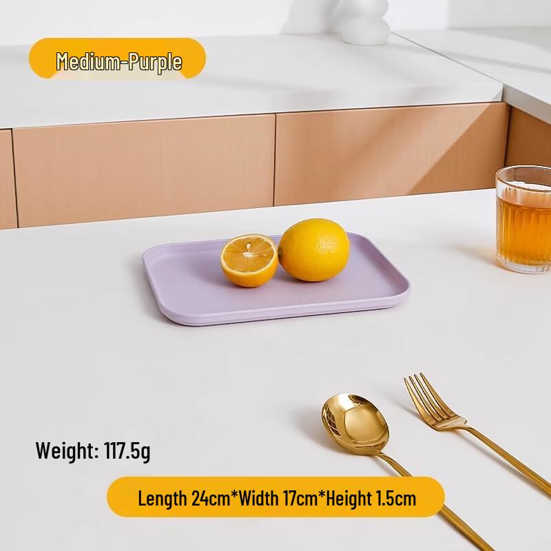 

Straw Rectangular Tea and Cup Storage Tray