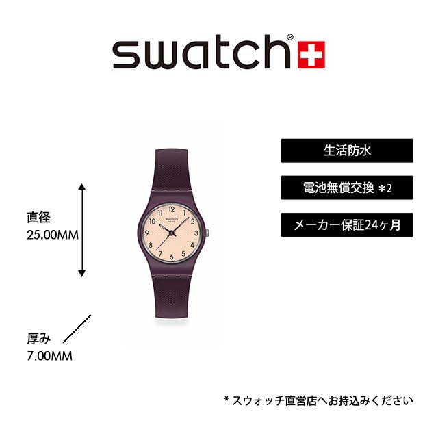 Swatch REPEAT CHIC LR138 Purple Wristwatch Women's