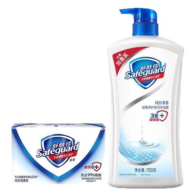 Safeguard Pure White Fragrance Soap & Shower Gel Set