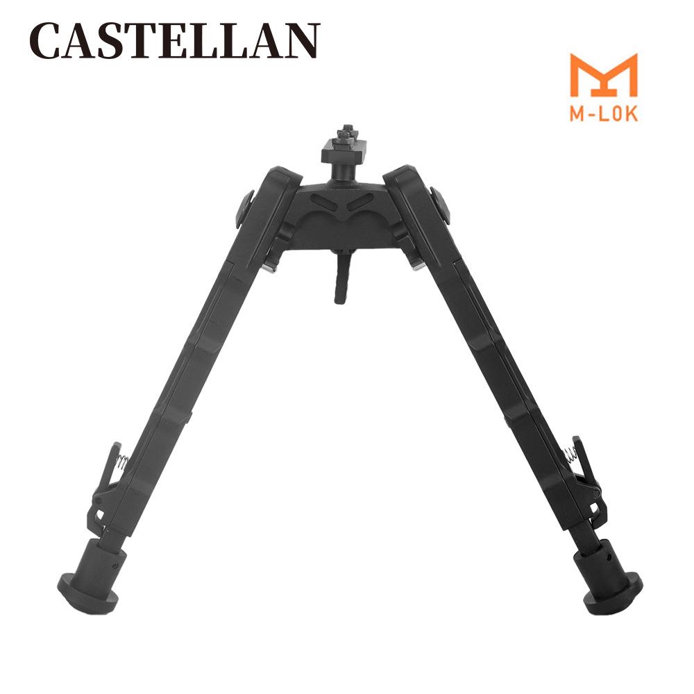 V9MLOK Tactical Retractable Adjustable Alloy Bipod for Toy Gun Decoration