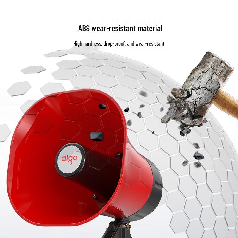 Aigo A80/A85 Portable Bluetooth Megaphone Loudspeaker (CN version)