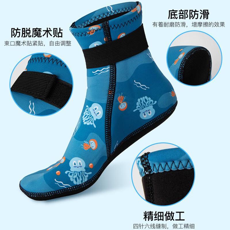 Weslimt Kids Diving & Beach Socks S-XL