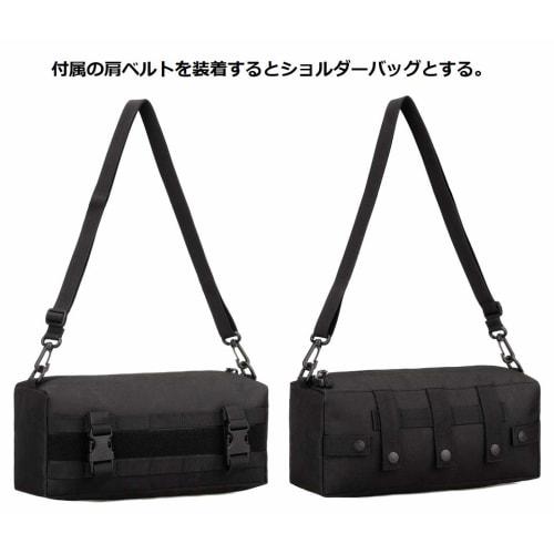 Phoenix Ikki Backpack Expander, Large Capacity Molle Compatible, Military Tactical Molle System Pouch, Tactical Gear, Airsoft Gear, One-Shoulder Bag,