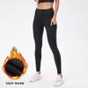 Women Sport Leggings Winter Keep Warm Fitness Pants