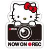 Seiwa Hello Kitty B&G KT533 Car Rear Sign Sticker Dash Cam Recording Hello Kitty