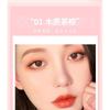 INSITI - Balloon Party Quad Eyeshadow Palette - 3 Types