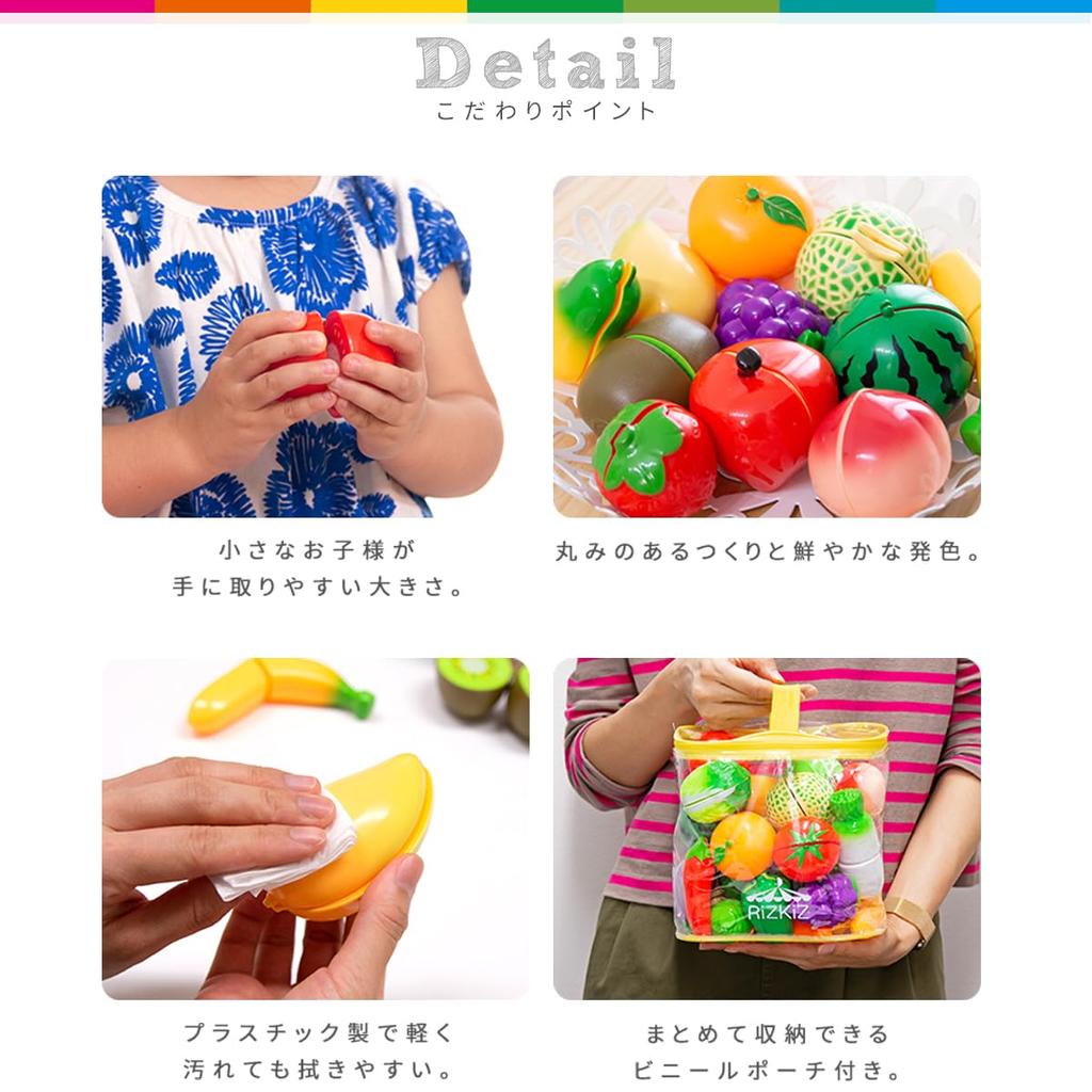 RiZKiZ Pretend Play Vegetable and Fruit Assorted Vegetables and Includes Cutting and Storage Kitchen Pretend Play Kitchen Pretend 26 Varieties Set,