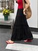 French Lace Patchwork A-line Elastic Waist Skirt