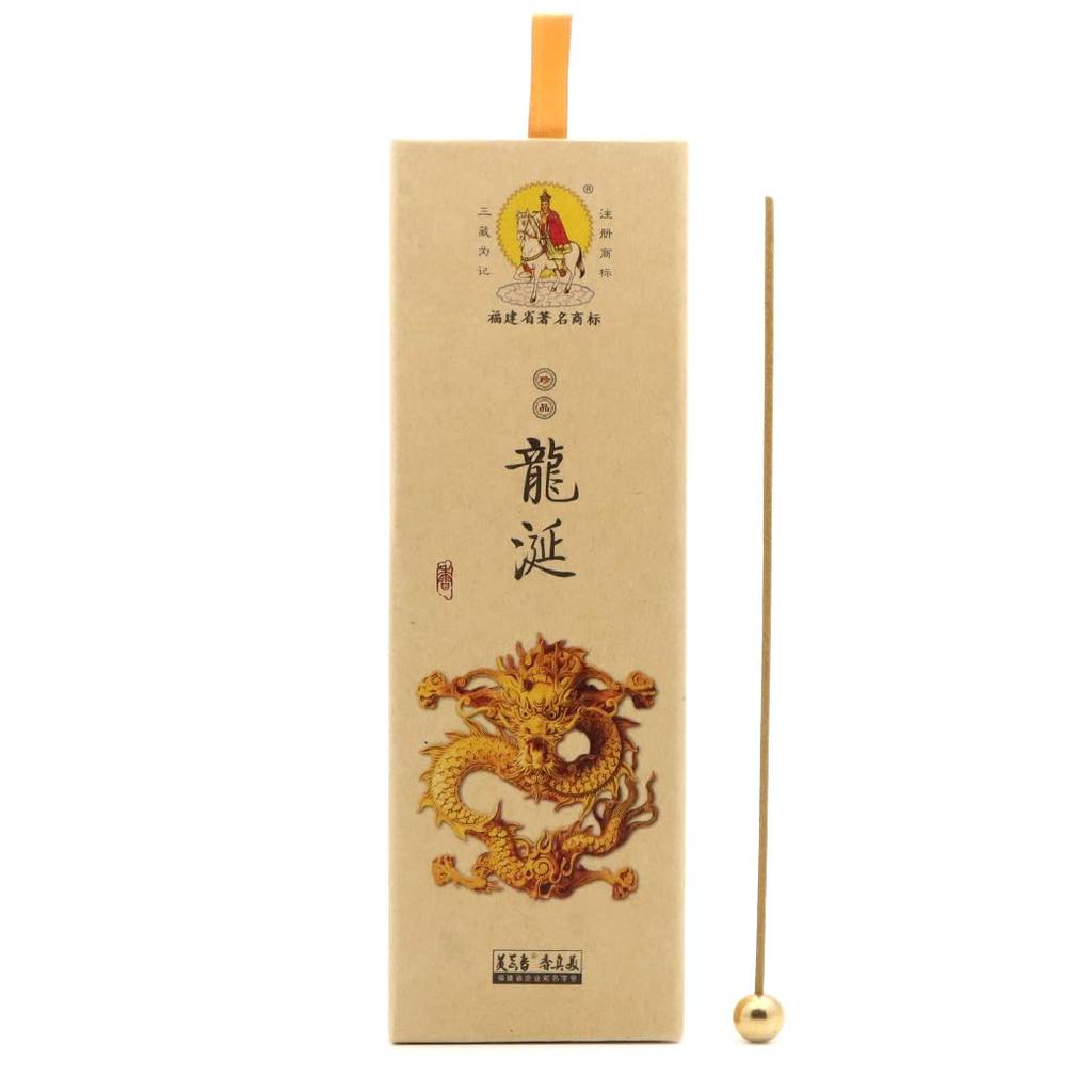 Ryuzenko Incense 1 Box 150g Ryusenko Ryuzenko Incense Incense Stick Incense Natural Fragrance Hobby Incense Room Burning Gift Healing Healing Aroma