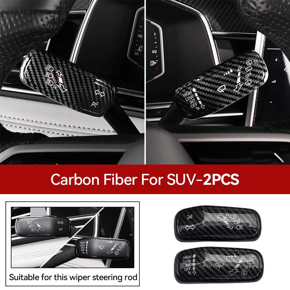 2pc Steering Wheel Wiper Switch Trim Headlight Switch Control Cover for VW Polo Golf 7 Golf 8 Jetta Tiguan Accessories 2018-2026