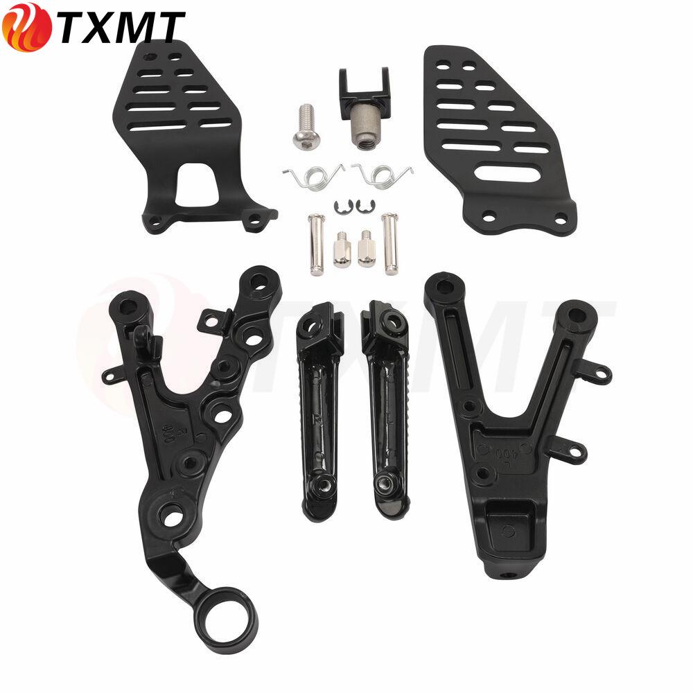 Yamaha YZF-R6 2006-2016 Front & Rear Footpeg Assembly