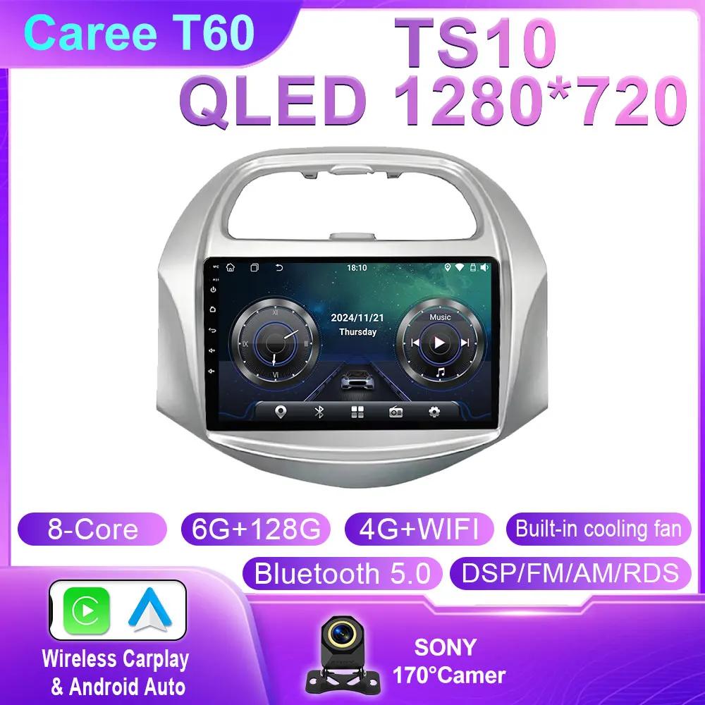 Carplay Android Auto Car Radio Multimedia Stereo For Chevrolet SPARK BEAT 2018 2019 Video Player Wifi 4G GPS QLED BT No 2din dvd