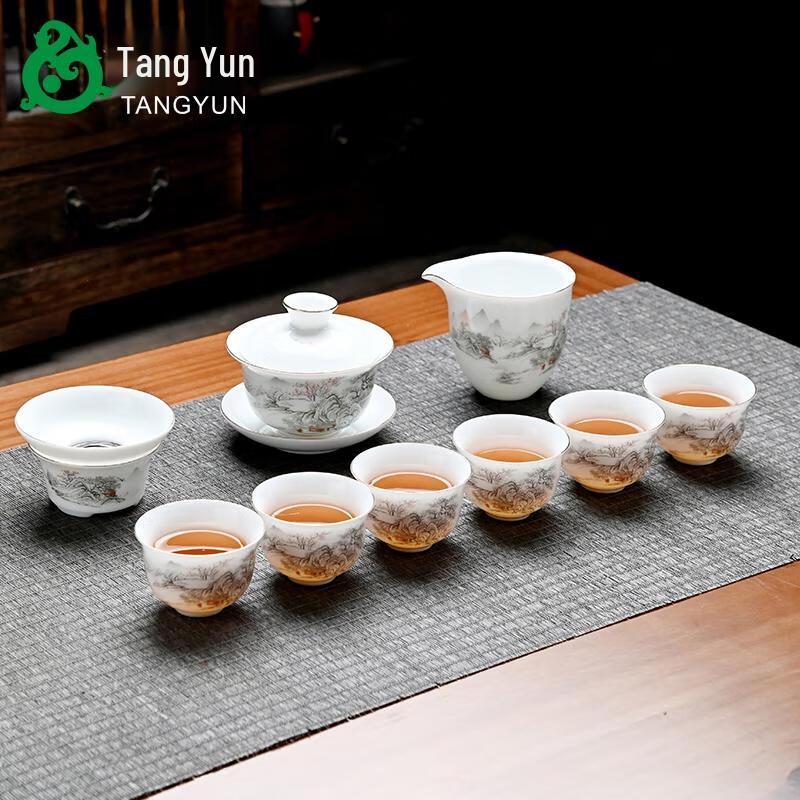 HANDUNYOU 10-Piece Heat-Resistant Glass Gaiwan Tea Set - Mountain River Design