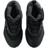 Nike Terrascout PS Kids Black Hiking Shoes IH7681-001