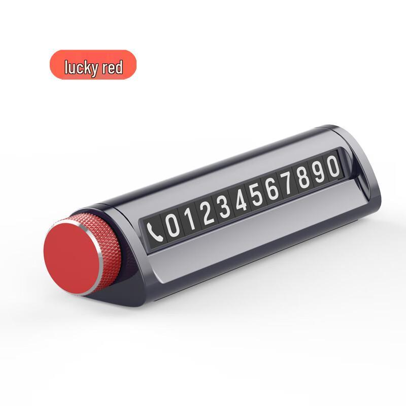 Multifunction Car Safety Hammer with Parking Number Display