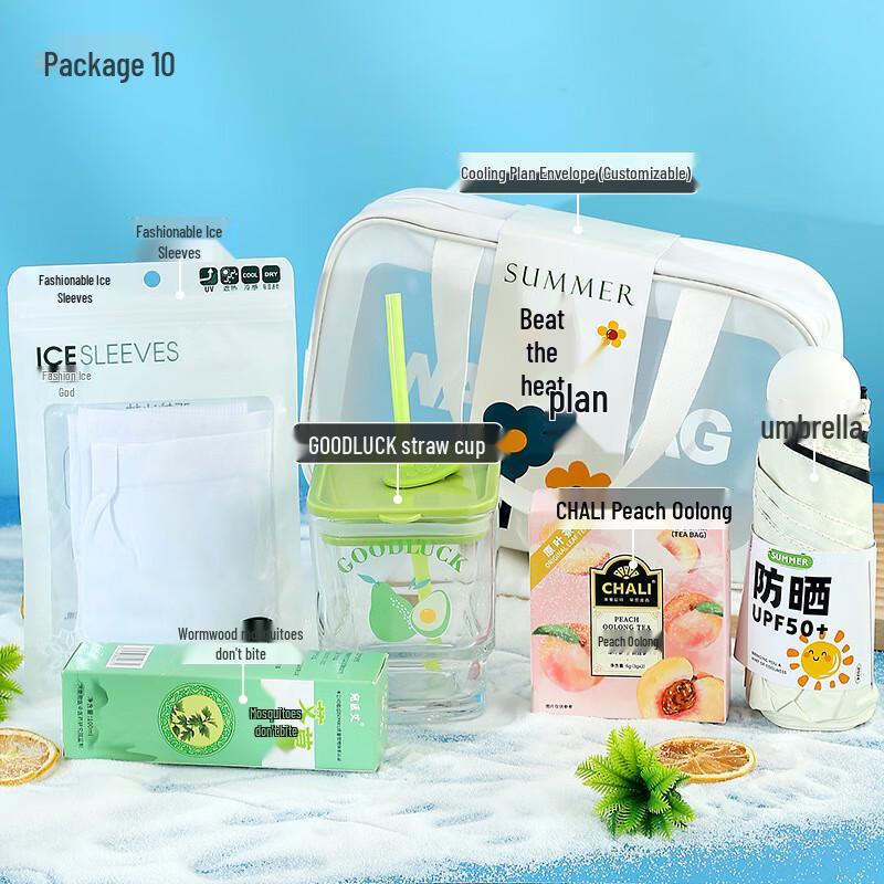 Huazao Baijia A1 Teacher s Day Cool Gift Set 10