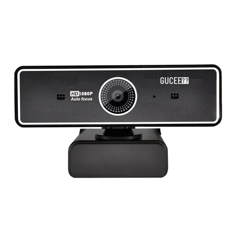 Gooku 2K Autofocus USB Webcam