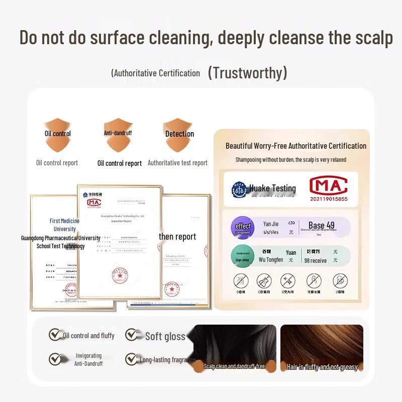 QINGYAN Sulfur Anti-Dandruff & Oil Control Shampoo