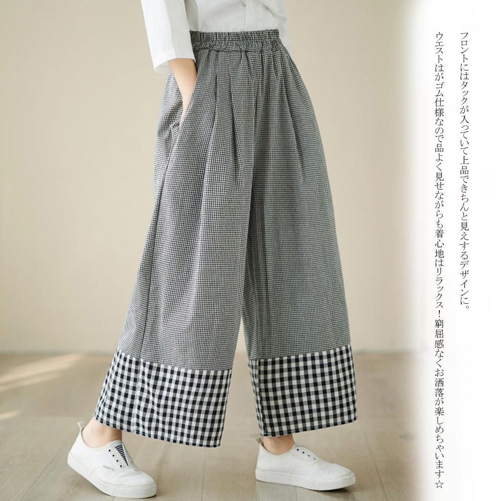 RoyzTocz Gaucho Checkered Long Plus Loose Women's Wide-Leg Pants, Pattern, High-Waisted Trousers, Pants, Sizes, Casual, Stylish, Leg-Lengthening,
