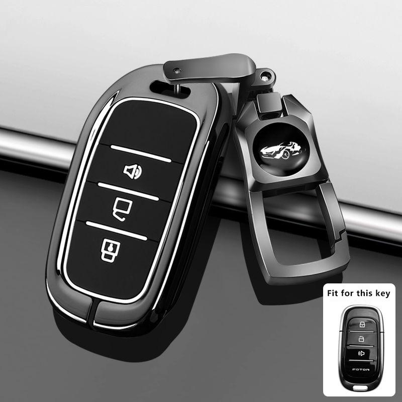 Zinc Alloy Car Key Case For For Foton Tunland V7 V9 Car-Styling Remote Decoration Cover Shell Keychain Housing Fob Accessories key case for Foton