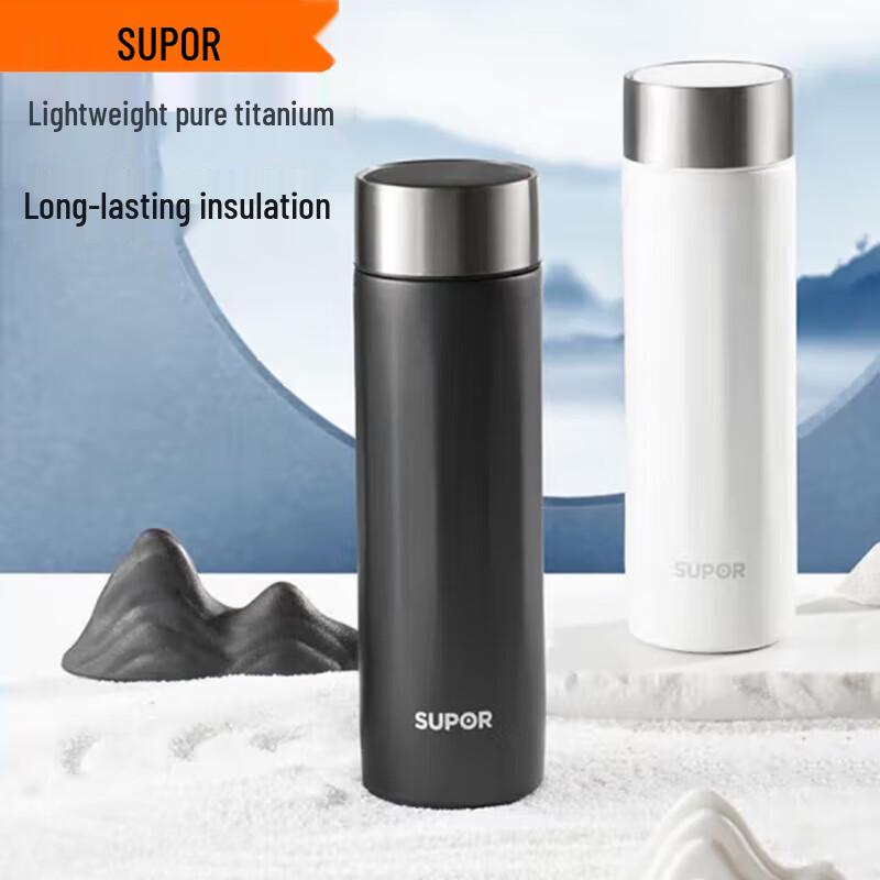 Supor KC45HZ11 Titanium Insulated Cup with Tea Infuser