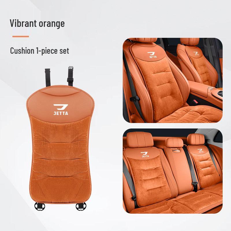 Jetta VS5/VS7/VA3 Winter Flannel Heated Car Seat Cushion