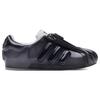 Adidas Originals Superstar Bubble Black IH3115